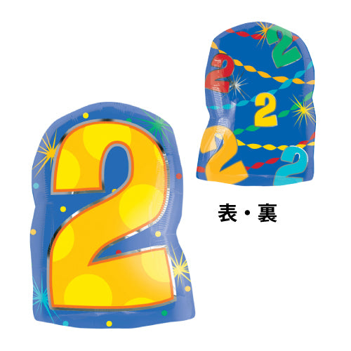 【残1個】【数字入セット専用選択バルーン】NOJSナンバージュニア ”2”