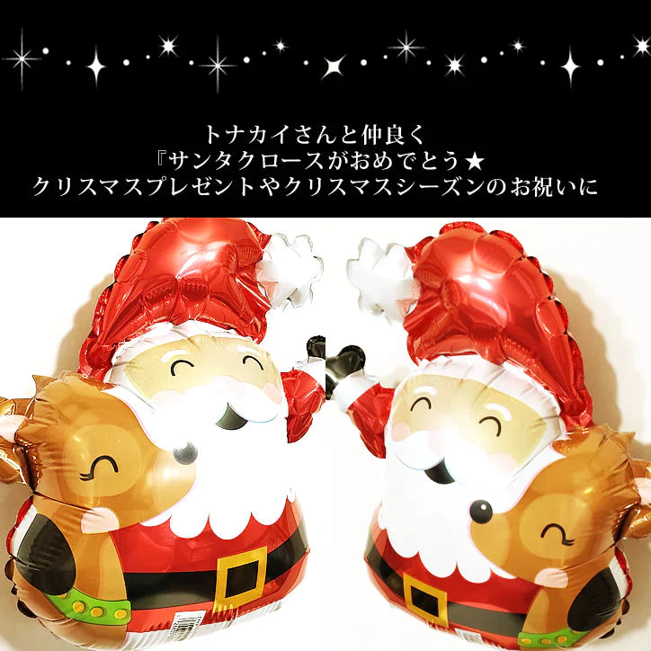 サンタクロース＆トナカイ クリスマス プレゼント ギフト 小さい 薔薇 誕生日 開店祝 合格祝 - 【キラキラ ミニ卓上バルーンアレンジ】ソープフラワー付サンタとトナカイ レッドSM<本州送料無料>