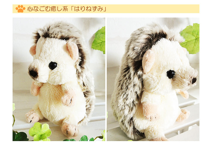 動物 誕生日 プレゼント 動物好き グッズ ハリネズミ フクロウ クオッカ ハシビロコウ ホワイトタイガー - 選べる!フラッフィーズのぬいぐるみが運ぶ♪2バルーンインプチセット<補充用ヘリウムガス付>