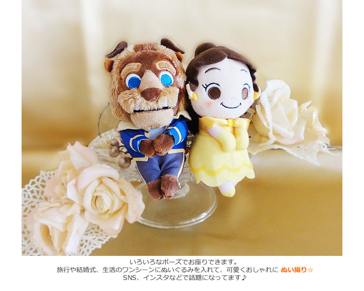 美女と野獣 ベル&ビースト 【卓上 バルーン アレンジメント】 - オープンハート/ベル&ビーストぬいぐるみ付き/ローズゴールド/W/ストライプ