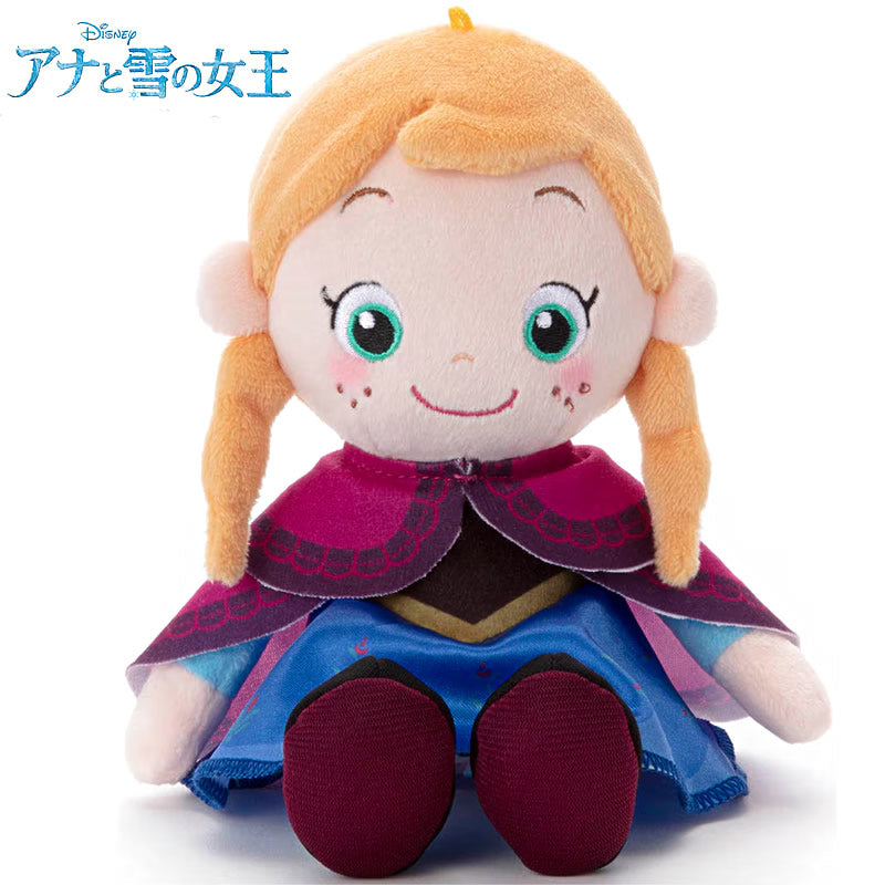 アナがバルーンの中に入った可愛いプレゼント♪ - ぬいぐるみバルーンラッピングギフト:アナと雪の女王<アナ>