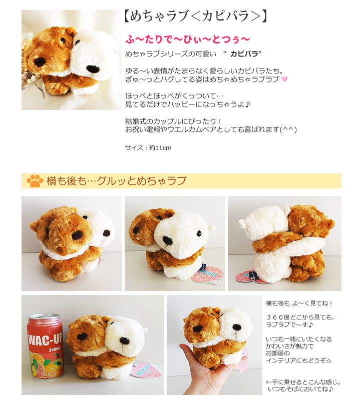 誕生日 プレゼント ぬいぐるみ&バルーン ペンギン ヒツジ ブタ イルカ アザラシカワウソさる 白くま パンダ さる カピパラ レッサーパンダ - 誕生日ボーホーサテンフラワー:ミニバルーン花束めちゃラブ