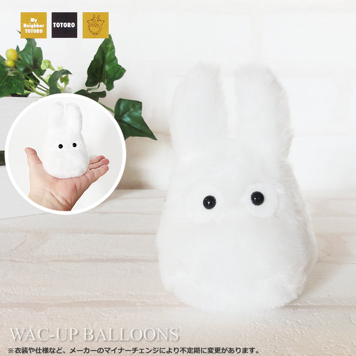 【ジブリ】純白の結婚祝い 大トトロ 中トトロ 小トトロ ネコバス 黒猫ジジ こだま ヤックル おおとりさま 坊ネズミ キツネリス - 【キラキラ 卓上バルーンアレンジメント】選べるジブリ/オープンハート/ホワイト/S/エンボス