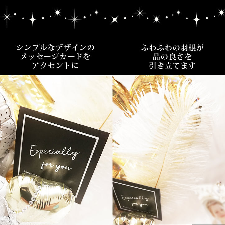 成人式 お祝い 成人祝い成人の日 シャンパンボトル シャンパンゴールド ギフト プレゼント 誕生日 - 【キラキラ 卓上型バルーンアレンジメント】成人祝い シャンパンボトル&オープンハートS シャンパンゴールド