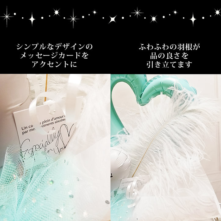 ウェディングリング マリッジリング 結婚指輪 結婚式 バルーン電報 - 【キラキラ 卓上 バルーン アレンジメント】ウェディングリングプラチナム&オープンハート/ティファニーブルー/S