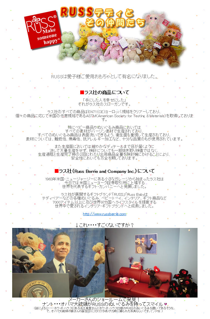 ライオンハート 勇敢な心 強さと優しさを持つ人へ ギフト 強さと優しさ 父 母 上司 父の日 結婚式 開店祝い 開業祝い 開院祝い 周年祝い お祝い プレゼント - ぬいぐるみバルーンラッピングギフト:らいおんハート<ミニフィリグリー入り>