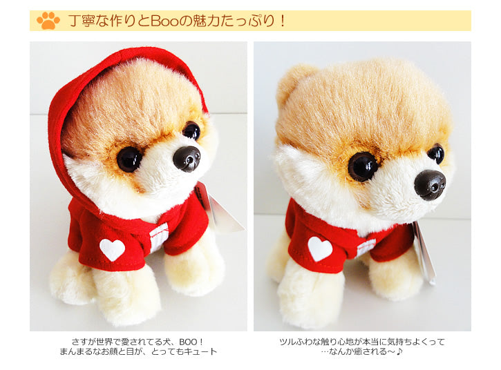 野球帽 スポーツキャップをかぶった犬 柴犬カットのポメラニアン BOO 世界中でファン続出 - ぬいぐるみバルーンラッピングギフト:GUND BOOスポーツ<白ピンク水色>