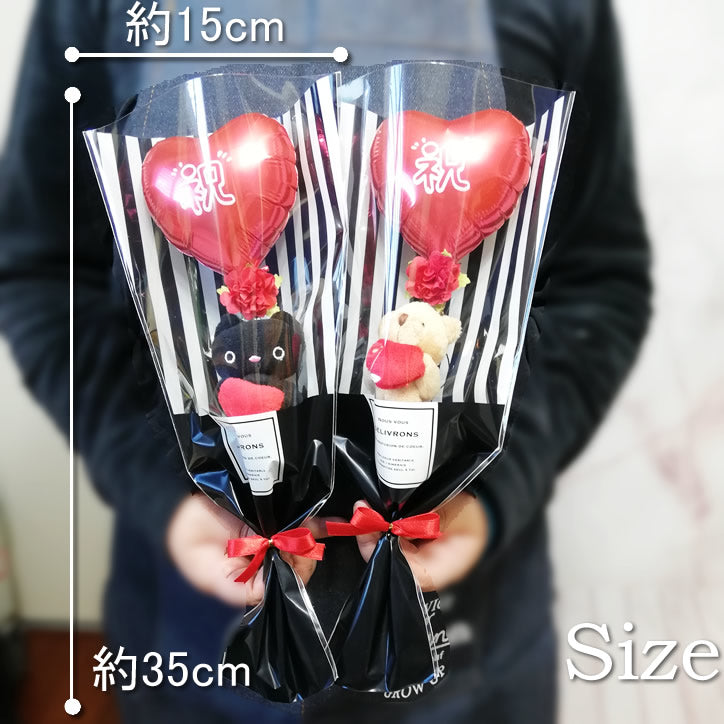1個880円 1本売り1粒 チョコレート バレンタイン バルーン ブーケ 配り用 配布用 高級チョコ 会社 職場 同僚 イベント SNS映え - 1粒リンドールチョコ付きバレンタインミニバルーンブーケスティック1本 冬季限定 11月~3月<送料別>