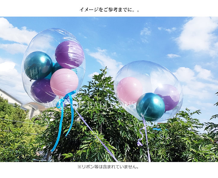 バルーンを追加【インプチ3マーメイド◆】
