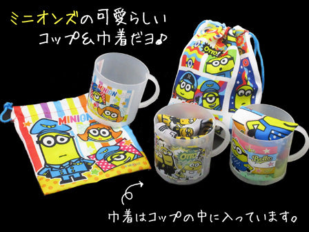 【選択用】ミニオンズ コップ&巾着:ヘッドフォン