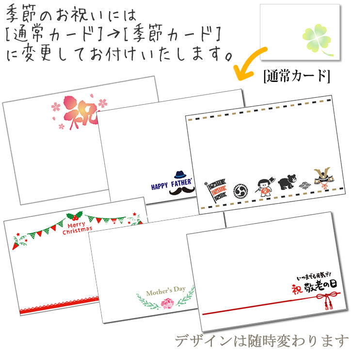 卒園 卒業 入学 入園 ランドセル お菓子 トトロ 魔女の宅急便 黒猫ジジ ぬいぐるみ - 選べるお手玉ジブリ&ビスコ入りランドセル&ミニバルーン花束付ギフトM
