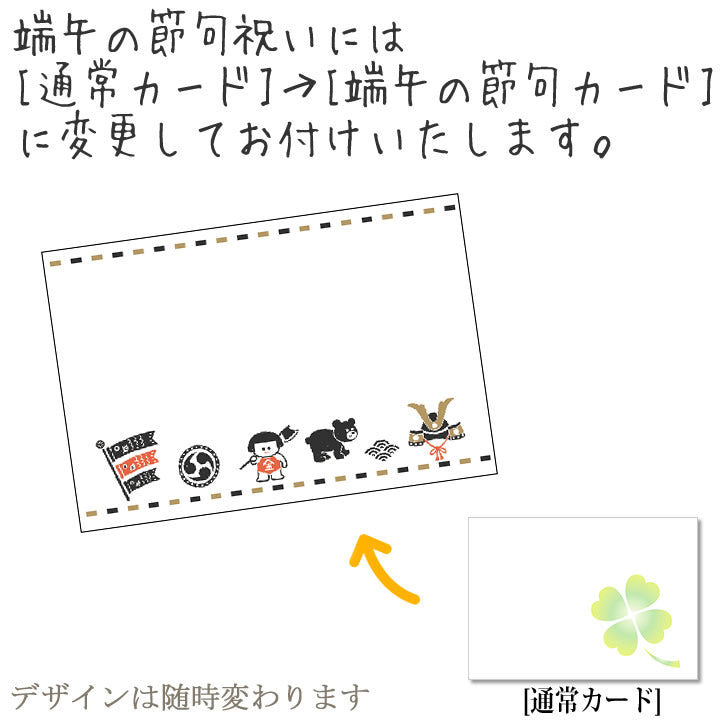 しなぷしゅ 初節句 プレゼント お祝い 5月 節句 甥 孫 息子 そらのライオン ぷしゅぷしゅ - 初節句スターターコイズ&洗えるペア ぷしゅぷしゅ&そらのライオンのぬいぐるみが運ぶ♪ワンバルーンセット<補充用ヘリウムガス付>