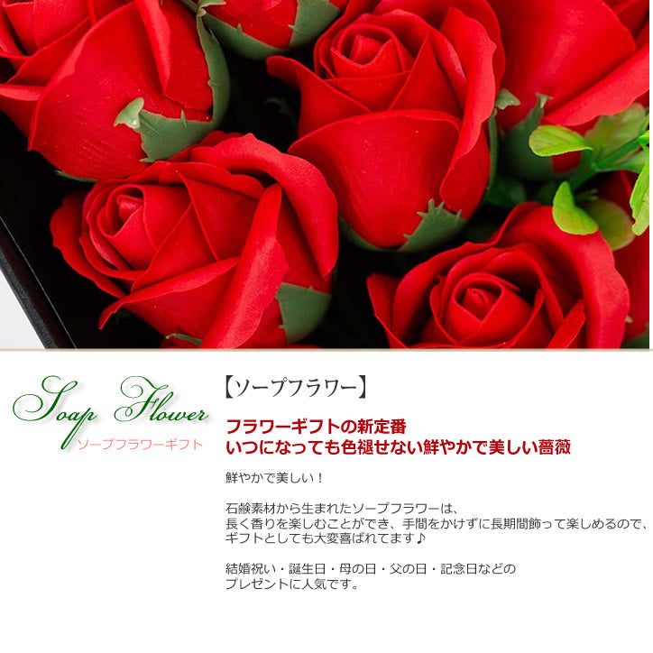 キラキラ 真っ赤 ゴージャス バルーンアレンジメント 薔薇 ソープフラワー プレゼント ギフト 誕生日 開店祝など 小さい 低予算 - 【キラキラ ミニ卓上バルーンアレンジ】ソープフラワー付レッドSS