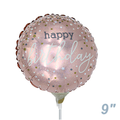 【選択用9インチバルーン】誕生日ローズゴールドコンフェッティ 22cm★