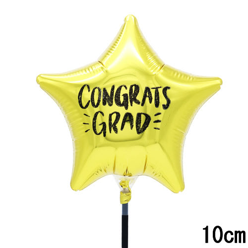 【僅少】【選択用スティックバルーン】STGD卒業ゴールドスター 10cm★