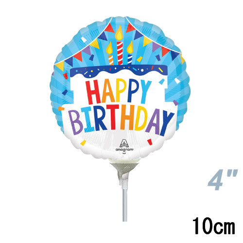 【選択用スティックバルーン】STHB誕生日ティアードケーキ10cm★