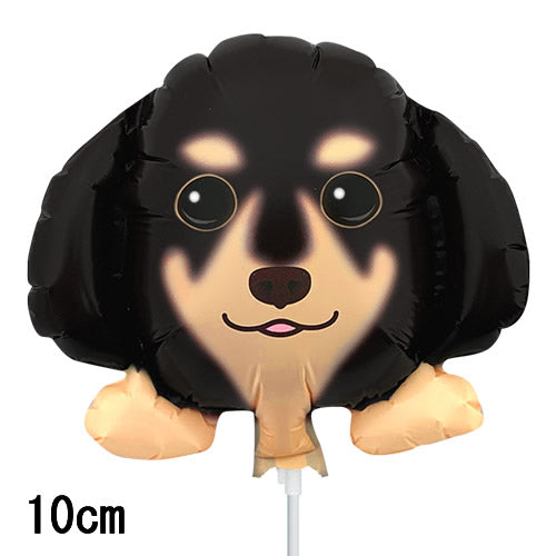 【選択用スティックバルーン】STWNミニわんこ NO.5 垂れ耳 ダックス 14cm◆