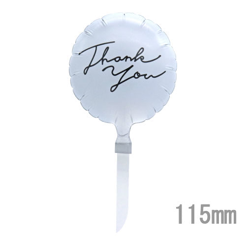 【選択用スティックバルーン】STTKグレイスレター サンキュー115㎜★