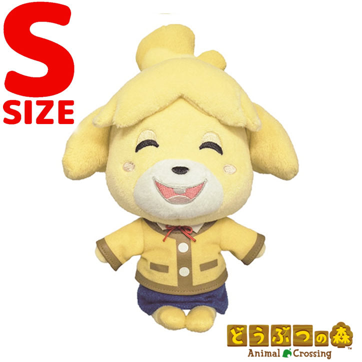 【選択用ぬいぐるみ】どうぶつの森S:しずえ ほほえみ