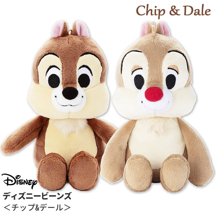 チップ&デールのぬいぐるみがバルーンの中に♪誕生日プレゼントや入学卒業 開店開業などの記念日のお祝い電報祝電に - ぬいぐるみバルーンラッピングギフト:チップ&デール<森Ver>