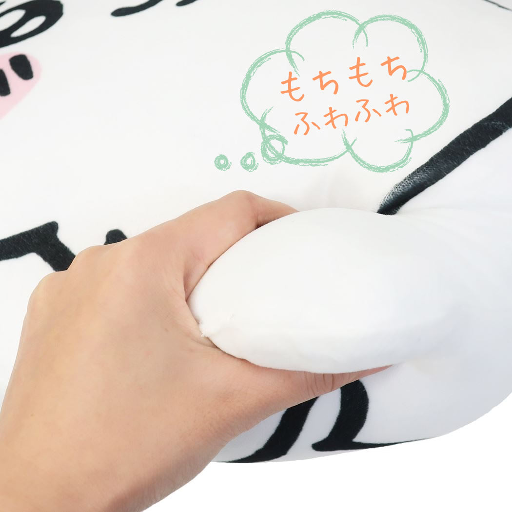 ちいかわ好きに喜ばれるお祝い 結婚祝い 電報 祝電 ウェディング バルーンを選んでオリジナルプレゼント お祝い キャラクター 人気 - ぬいぐるみバルーンラッピングギフト 選べる9インチバルーン&ちいかわ抱き枕ヨーヨー入り