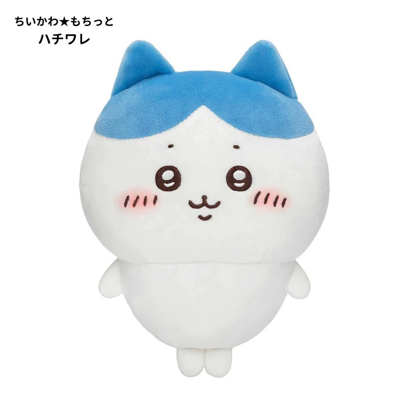 ちいかわ 誕生日 プレゼント グッズ 入学祝い 卒業祝い うさぎ ハチワレ モモンガ シーサー くりまんじゅう 鎧さん 着ぐるみ さすまた - ぬいぐるみバルーンラッピング：選べる ちいかわ１体入り<本州送料無料>