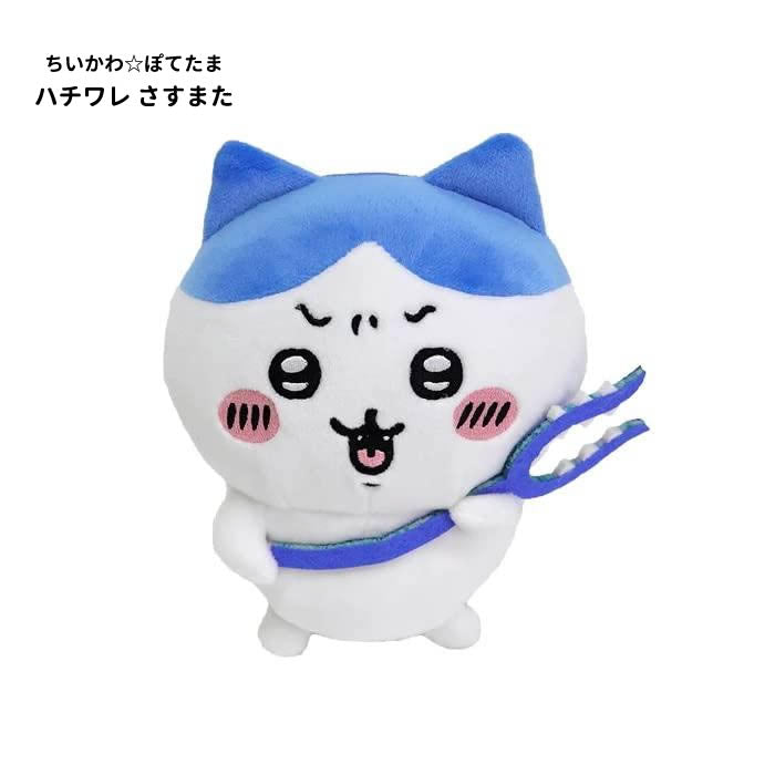 ちいかわ 誕生日 プレゼント グッズ 入学祝い 卒業祝い うさぎ ハチワレ モモンガ シーサー くりまんじゅう 鎧さん 着ぐるみ さすまた - ぬいぐるみバルーンラッピング：選べる ちいかわ１体入り<本州送料無料>