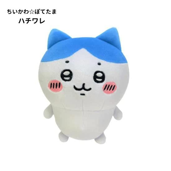 ちいかわ 誕生日 プレゼント グッズ 入学祝い 卒業祝い うさぎ ハチワレ モモンガ シーサー くりまんじゅう 鎧さん 着ぐるみ さすまた - ぬいぐるみバルーンラッピング：選べる ちいかわ１体入り<本州送料無料>