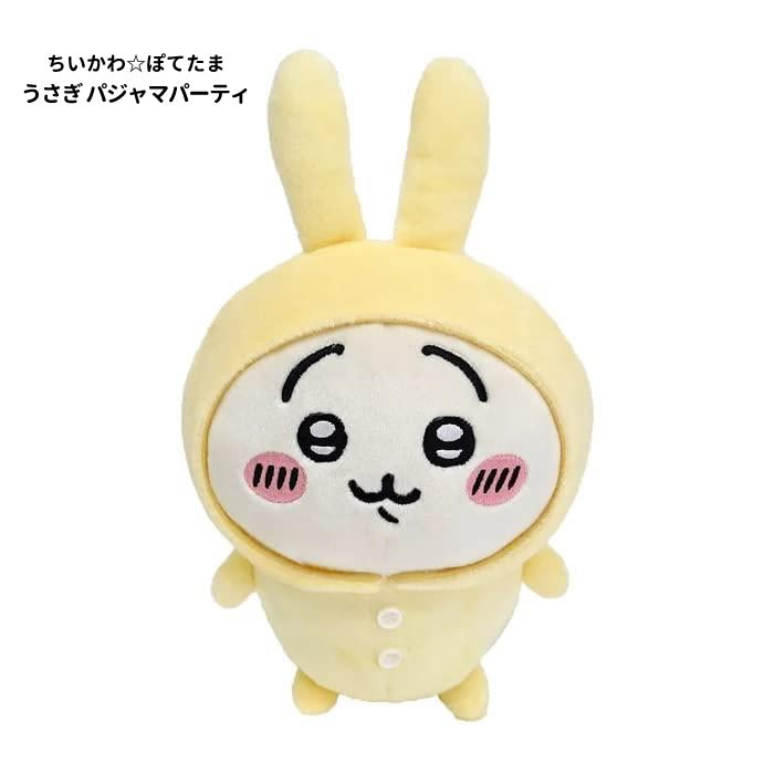 ちいかわ 誕生日 プレゼント グッズ 入学祝い 卒業祝い うさぎ ハチワレ モモンガ シーサー くりまんじゅう 鎧さん 着ぐるみ さすまた - ぬいぐるみバルーンラッピング：選べる ちいかわ１体入り<本州送料無料>