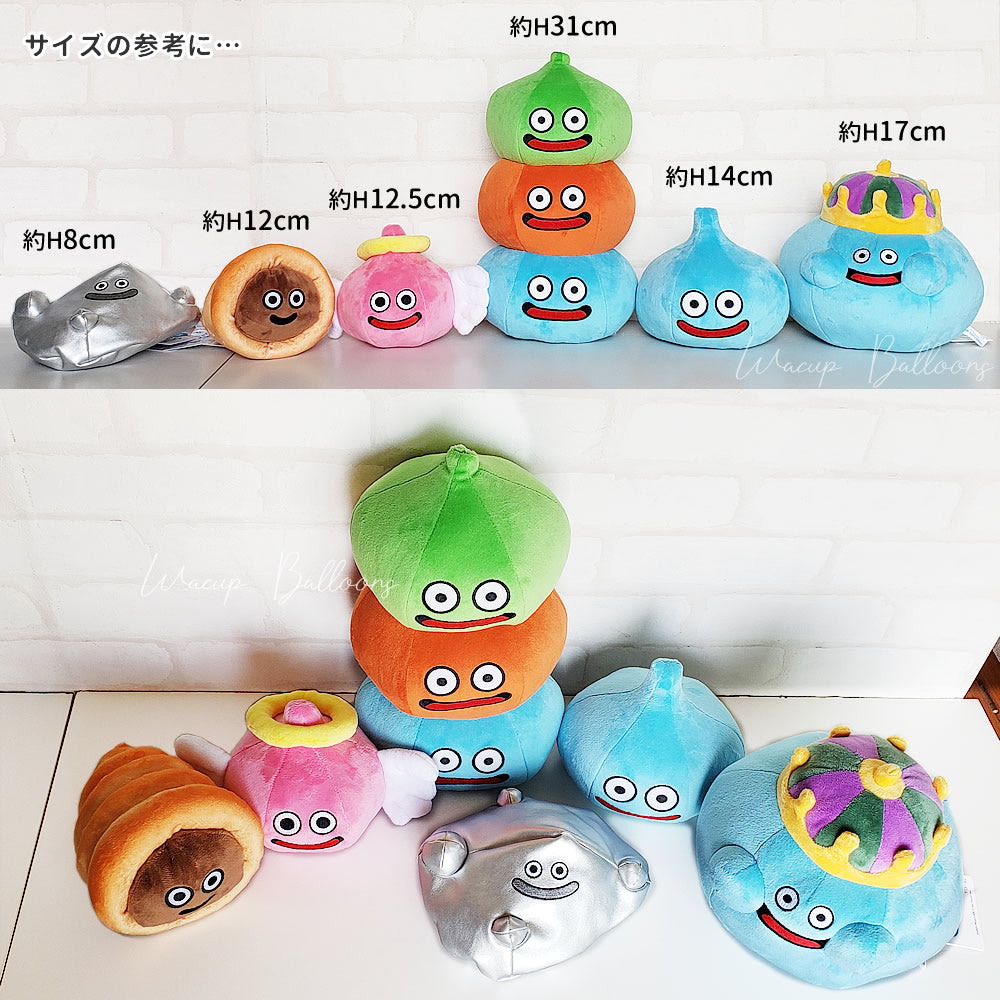 結婚祝い 誕生日 送別 退職 プレゼント ドラクエ好きに贈る スライム ぬいぐるみ バルーンギフト 人気 スライムベス スライムタワー エンゼルスライム コロネホワイト はぐれメタル キングスライム - ぬいぐるみバルーンラッピングギフト:選べるドラゴンクエストM<青緑>