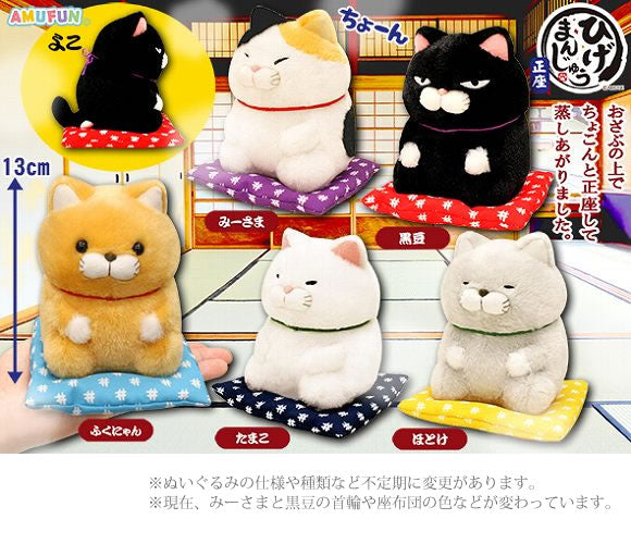 誕生日 結婚祝い 出産祝いに ぬいぐるみ バルーンギフト 猫 犬 鳥 縁起物 和風プレゼント 女性 男性にも人気 - ぬいぐるみバルーンラッピングギフト:選べる招き 正座 福だるま<和風赤バブル>