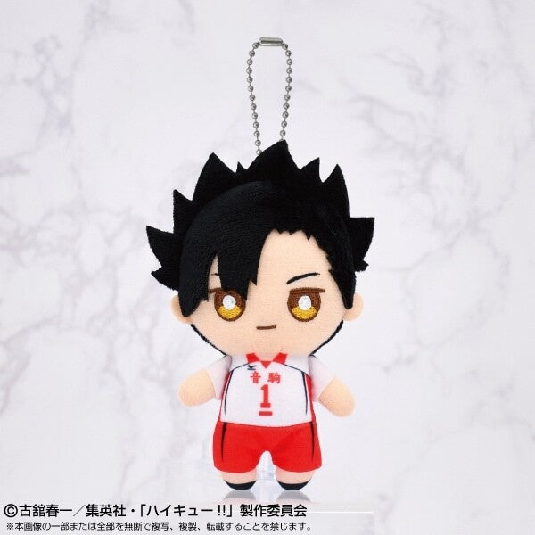ぬいぐるみ【chibiぬいマスコット ハイキュー！！黒尾 鉄朗】をセット