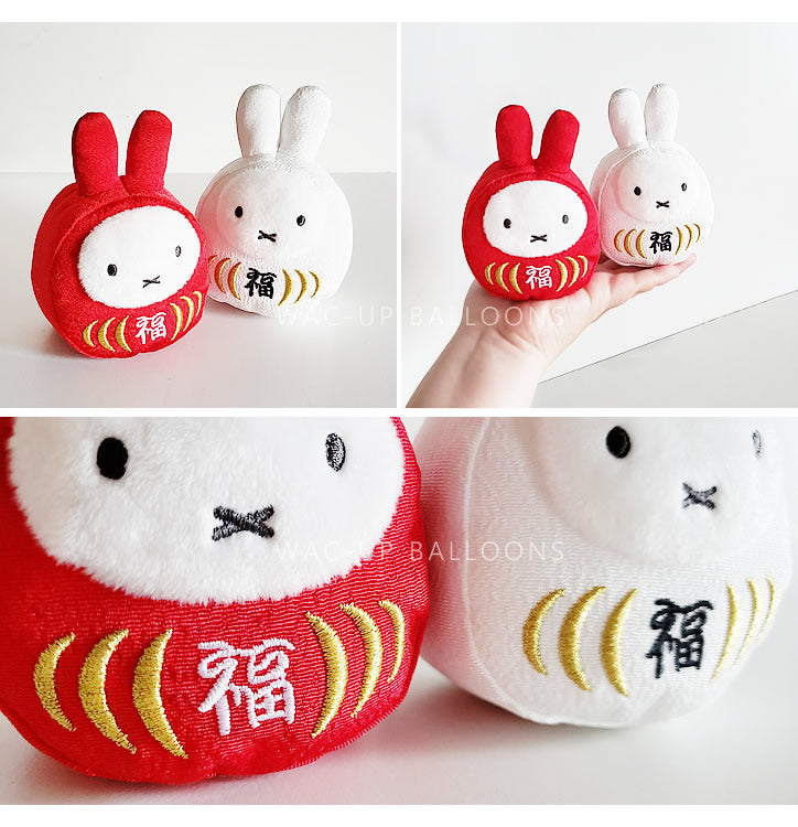 【選択用ぬいぐるみ】ミッフィー福だるま紅白