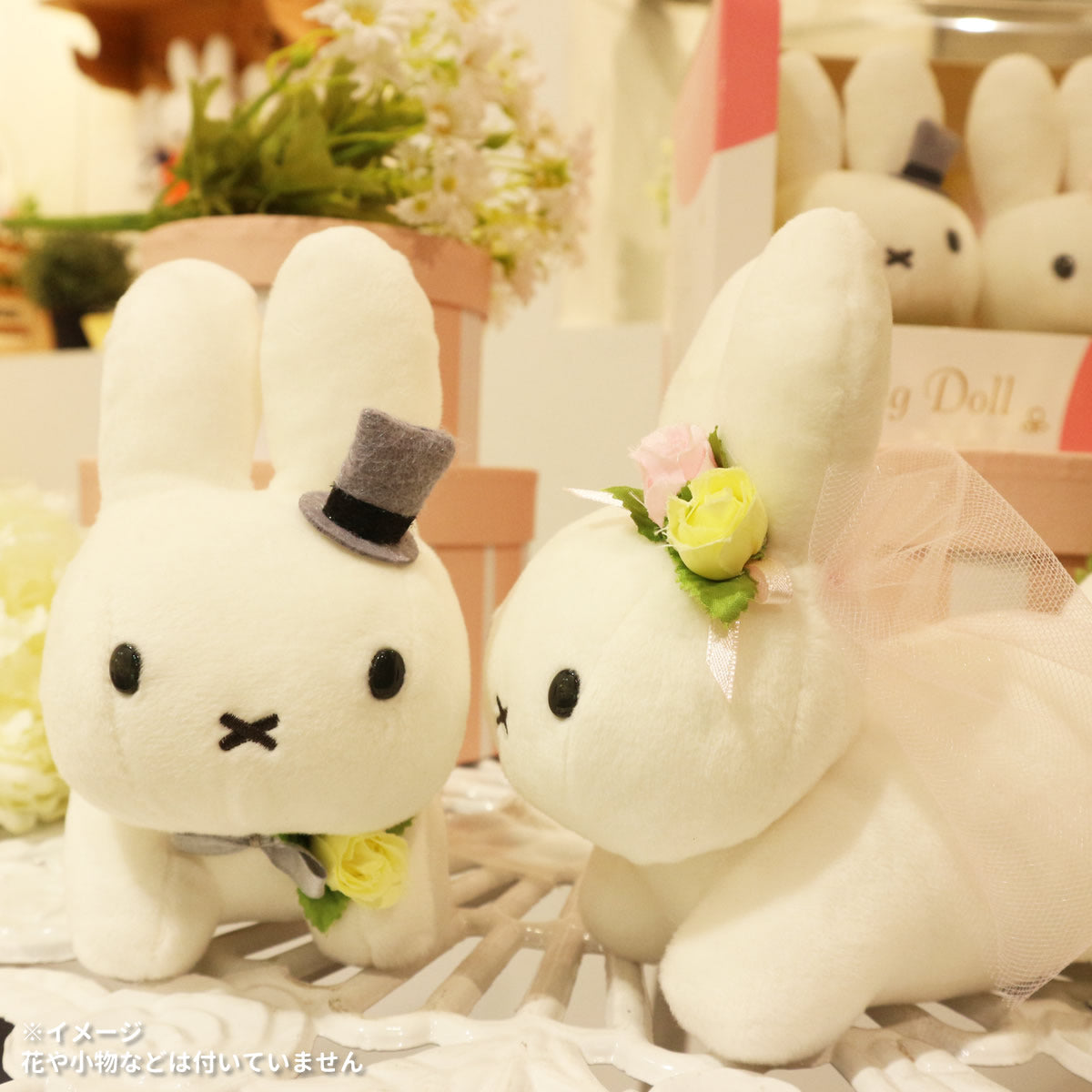 ブルーナ ウェディング 結婚式 電報 祝電 結婚祝い プレゼント ギフト 人気 ウェルカムドール おしゃれ 花 ナチュラル ミッフィー 贈り物 - ぬいぐるみバルーンラッピングギフト:Brunaウエディングドール うさぎ<ミントオレンジ花レース緑>