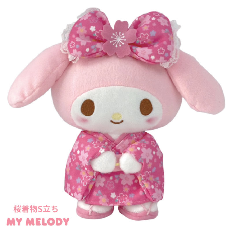 初節句 桃の節句 ひな祭り 女の子 着物 キティ マイメロ サンリオ ミッフィー くまのがっこう ぬいぐるみ ブーケ 小さい ミニギフト - 桃の節句ピンクハート:ミニバルーン花束ブーケ付着物ぬいぐるみギフトM