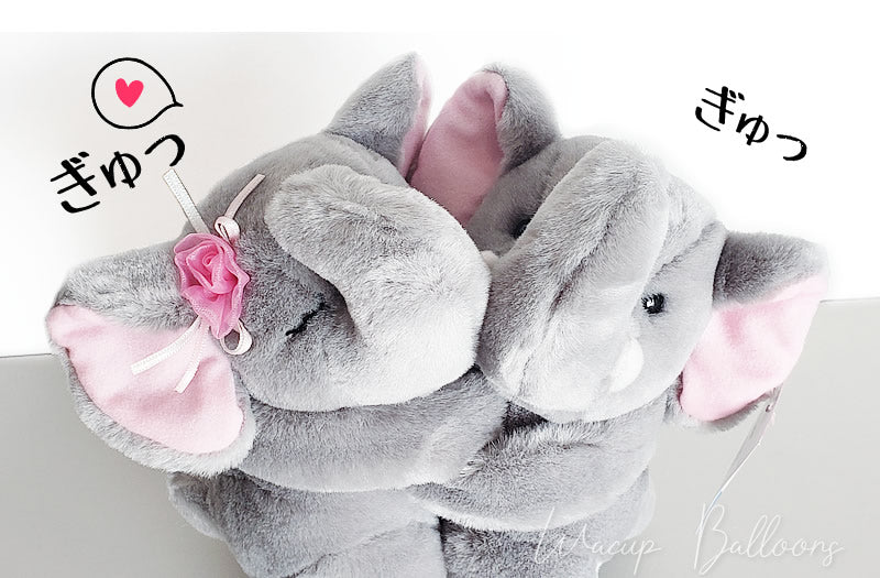 結婚祝い 電報 動物 ぬいぐるみ 浮くバルーン お祝い パンダ ゾウ キリン ウェディング プレゼント 入籍祝い 結婚式 - 選べる ぎゅっと動物シリーズのぬいぐるみが運ぶ♪2バルーンインプチ3白黒ドットセット<補充用ヘリウムガス付>