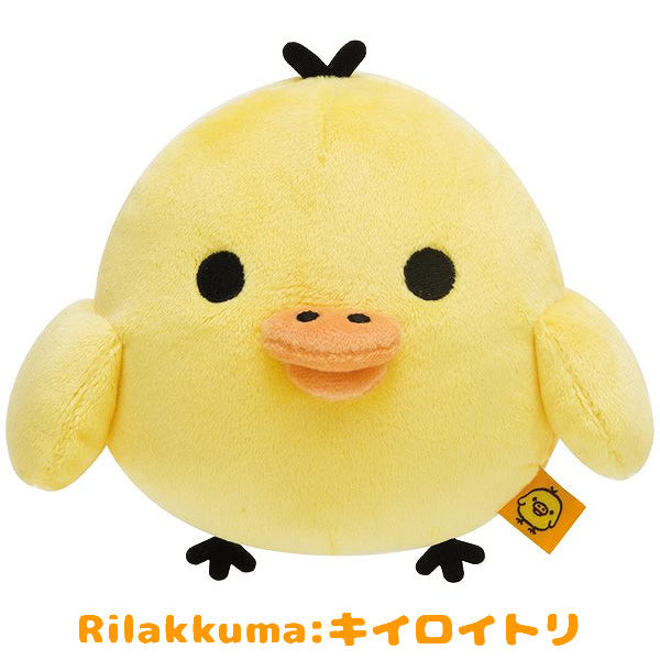 メッセージバルーン付き リラックマ ぬいぐるみ プレゼント 誕生日 記念日 お祝い 開店祝い 入学祝い 卒業祝い 発表会 七五三など - ぬいぐるみバルーンラッピングギフト:選べる9インチバルーン&選べるリラックマS1体入り<オレンジ黄色>