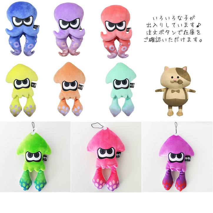 splatoon 任天堂 ぬいぐるみ電報 結婚 スプラトゥーン イカ タコ 誕生日 プレゼント 入学祝い 卒業祝い 小学生 中学 高校 - スプラトゥーンが運ぶ♪２バルーンIN星柄セット<補充用ヘリウムガス付・本州送料無料>