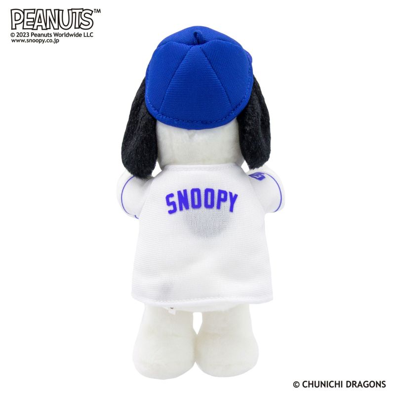ぬいぐるみ【中日ドラゴンズ スヌーピー キーホルダー】をセットに追加する♪