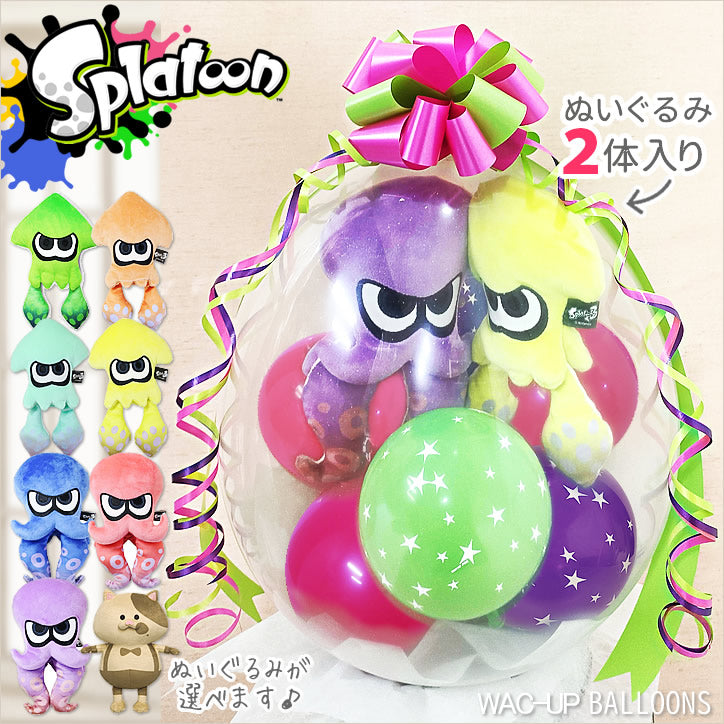 スプラ イカ タコ コジャッジくん 任天堂 誕生日 結婚 入学 卒業 お祝い プレゼント 人気 グッズ 人形 splatoon - ぬいぐる