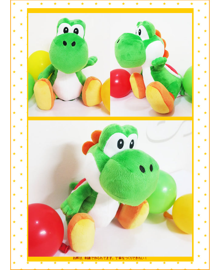 入学祝 卒業祝 合格祝 スーパーマリオ マリオ ヨッシー ピーチ姫 ルイージ キノピオ ぬいぐるみ 誕生日 発表会 プレゼント - 選べるスーパーマリオコレクション&選べるミニバルーン&キャンディペン3点ギフトM