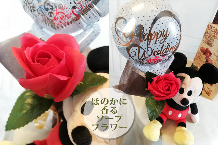 1本600円 バルーンブーケ ミニサイズ ミニバルーン花束 プチプラ 安い 可愛い お手頃 お配り 花束 卒業 卒園 - 選べるミニバルーン花束ブーケ1本 ＜送料別＞