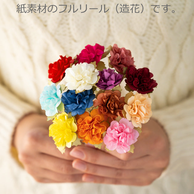 スヌーピー&ベル ウェディング 新郎新婦 結婚式 電報 プレゼント マスコット ぬいぐるみ 小さめ 花 - 選べるミニバルーン花束ブーケ付スヌーピー ウェディング ミニマスコット