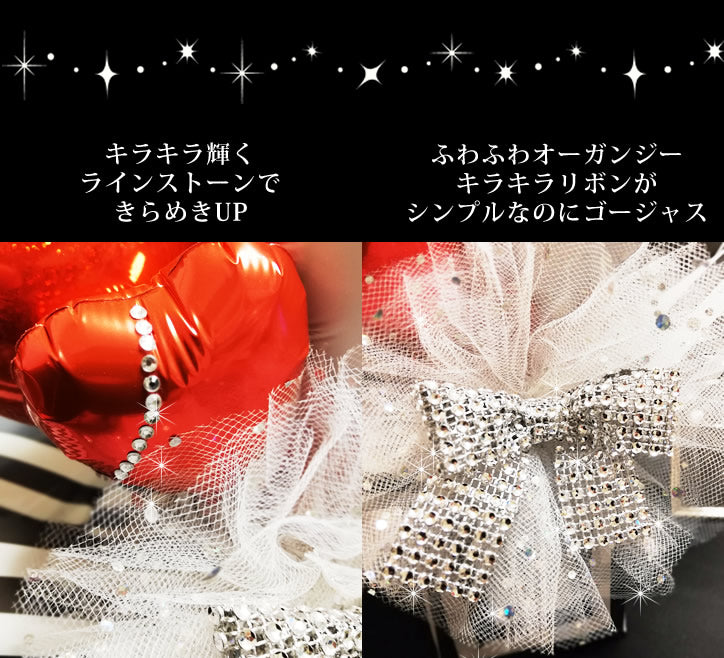 サンタクロース＆トナカイ クリスマス プレゼント ギフト 小さい 薔薇 誕生日 開店祝 合格祝 - 【キラキラ ミニ卓上バルーンアレンジ】ソープフラワー付サンタとトナカイ レッドSM<本州送料無料>