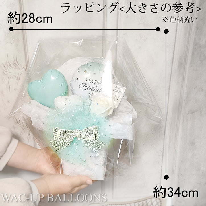 父の日おめでとう お祝い ギフト プレゼント 贈りもの 小さめ 激安 - 【キラキラ ミニ卓上バルーンアレンジ】父の日レジメンタル&ソープフラワー黒ゴールドSSS