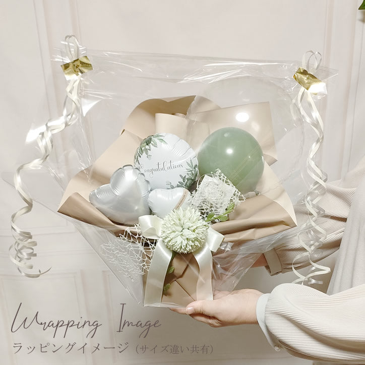 ナチュラルな色で優しい気持ちになるアースカラーがおしゃれなプレゼント 誕生日 結婚式 開店祝など - 【卓上バルーンアレンジ】オープンハートダブル ニュアンスカラー ナチュラル