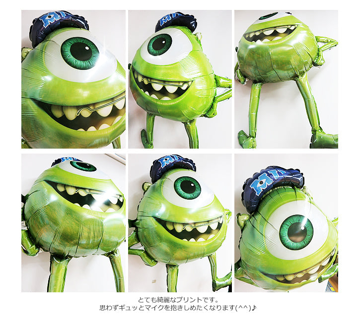 ひょこひょこ【マイク】をセットに追加する♪