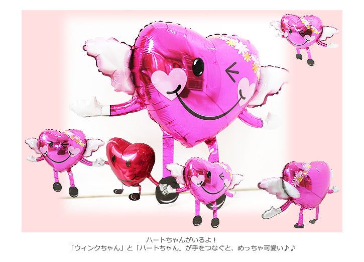 ひょこひょこ【ウィンクちゃん】をセットに追加する♪