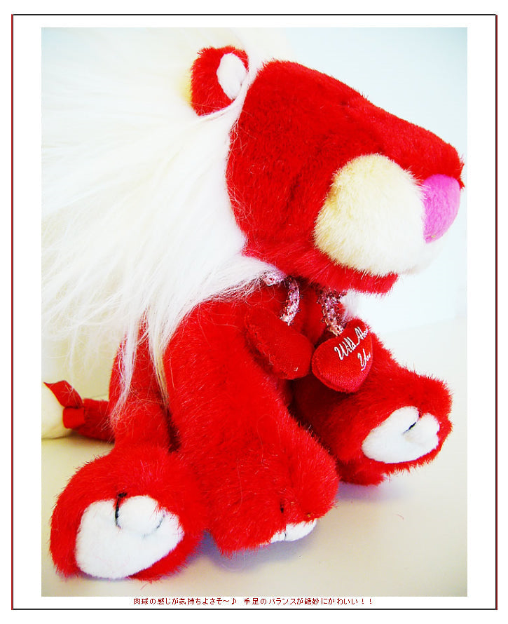 らいおんハートな赤いライオン ファンキー ぬいぐるみ お祝い プレゼント ギフト 贈り物  - ぬいぐるみバルーンラッピング:らいおんハート<本州送料無料>