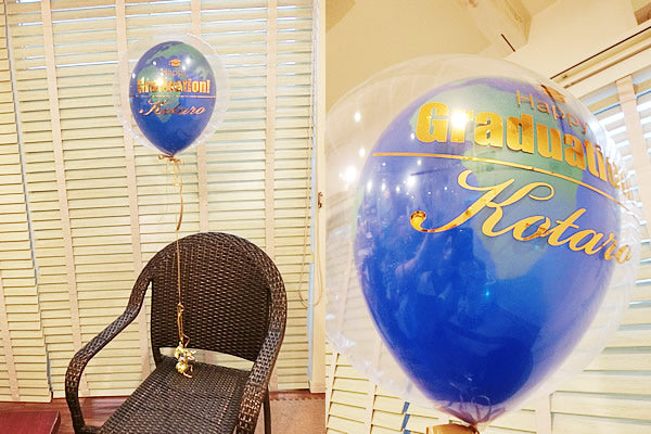 入学祝い・卒業祝いにピッタリ!小学生、中学生、高校生、大学生の誕生日プレゼントや結婚式・開店祝いにも - 地球バルーン 透明ダブル【L】メタリックゴールド文字入れ付きセット